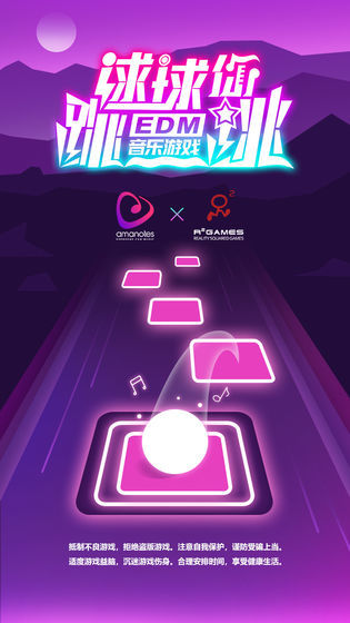 Rhythm Ballz(No Ads) screenshot image 3_Popularmodapk.com