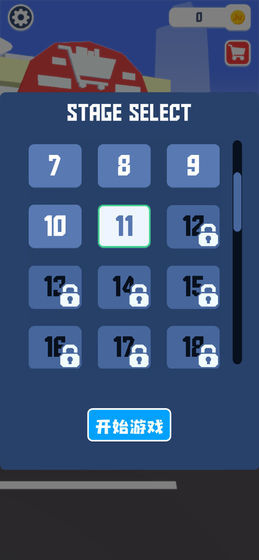 Crazy Project (trial version) screenshot image 1_Popularmodapk.com