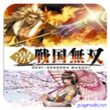 Sengoku basara<span>(PSP)</span>2021.07.08.15_rowtechapk.com