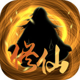 Mortal Cultivation: Pangu Continent (Test Service)1.0.1_rowtechapk.com