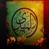 المهدي1.0_rowtechapk.com