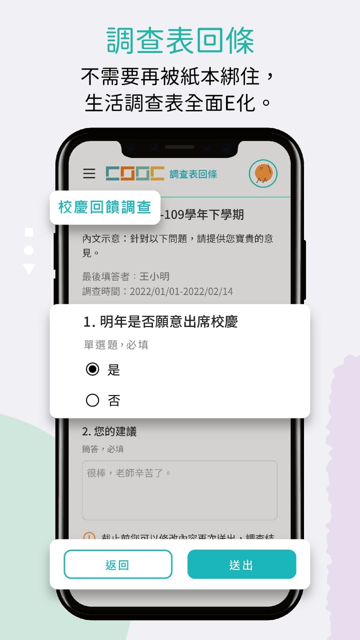 合金子弹：精英部队破解版（天使汉化）<span>(mod)</span> screenshot image 12_Popularmodapk.com