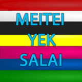 Meitei Yek Salai1.01_rowtechapk.com