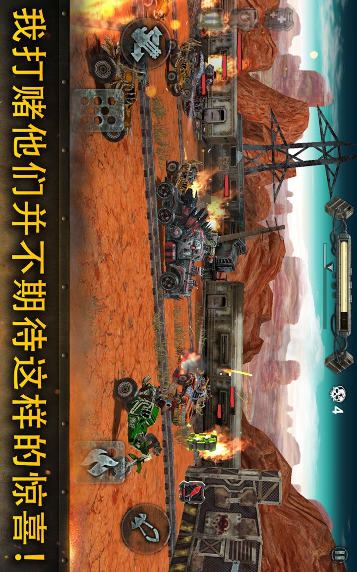 Dead Paradise Car Race Shooter(Unlimited Money) screenshot image 5_Popularmodapk.com