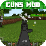 Minecraft Guns Mods and Addons1.1.0_rowtechapk.com
