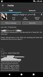 InsGrow - تطوير حساب انستاغرام screenshot image 6_Popularmodapk.com