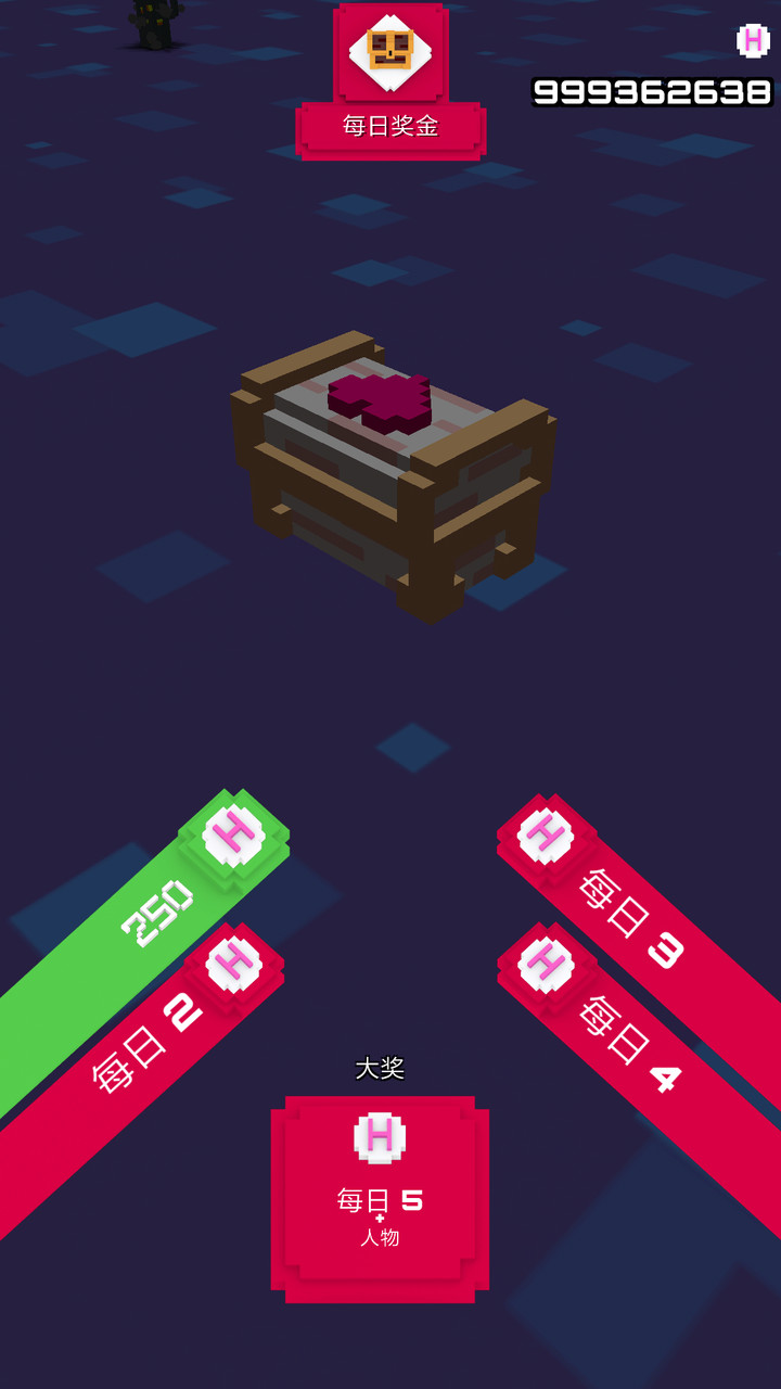 滑板大作战2破解版<span>(mod)</span> screenshot image 1_Popularmodapk.com