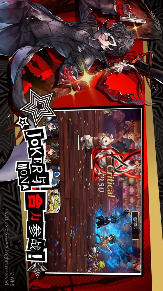 Another Eden: Cat Beyond Time and Space (National Service) screenshot image 11_Popularmodapk.com