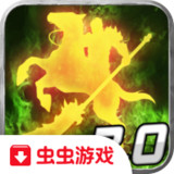 光之骑士破解版（含数据包）<span>(mod)</span>2.0.0_rowtechapk.com