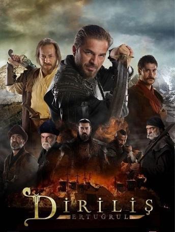 XonFlix - Ertugrul Ghazi screenshot image 10_Popularmodapk.com