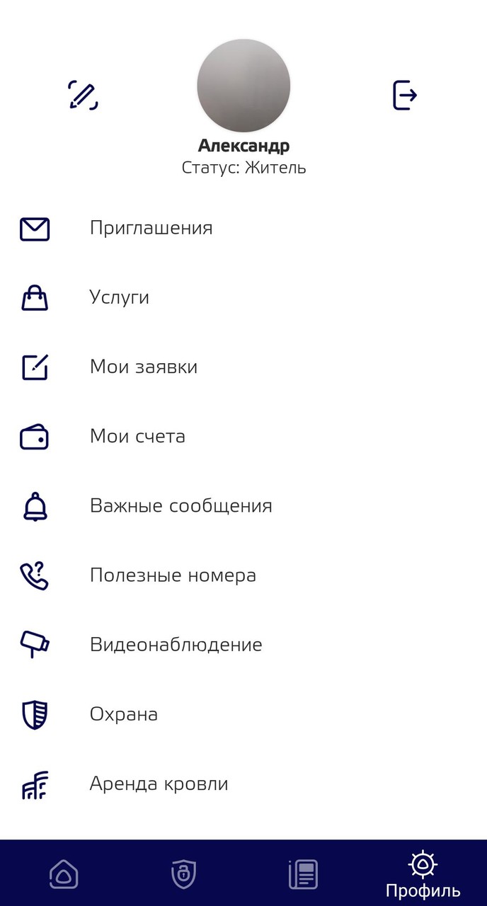 BlackJack by Murka: 21 Classic screenshot image 15_Popularmodapk.com