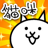 Cat war<span>(Unlimited Currency)</span>12.0.0_rowtechapk.com