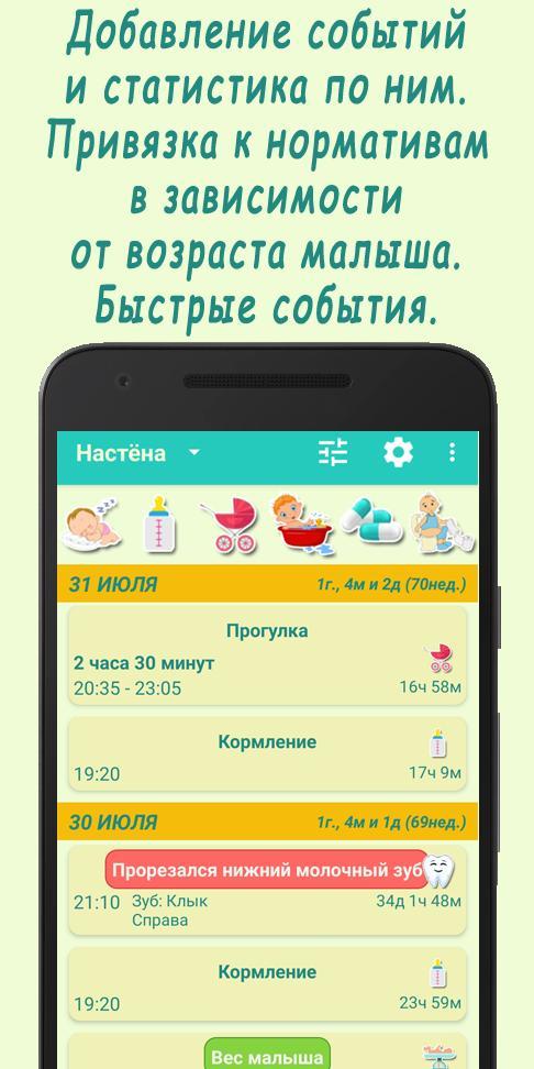 Stringr Video screenshot image 3_Popularmodapk.com