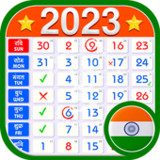 Holiday Calendar 20231.4_rowtechapk.com