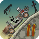 Stickman Annihilation II<span>(Unlimited coins)</span>0.1.6_rowtechapk.com