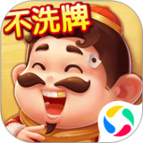 单机斗地主开心版10.3.4.1_rowtechapk.com