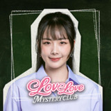 Love Love Mystery Club<span>(Unlock full content)</span>1.0.3_rowtechapk.com