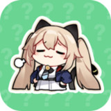 Kaqiu Michelle Voice Box<span>(NO ADS)</span>1.02_rowtechapk.com