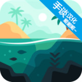 Tides: A Fishing Game(No Ads )1.2.6_rowtechapk.com