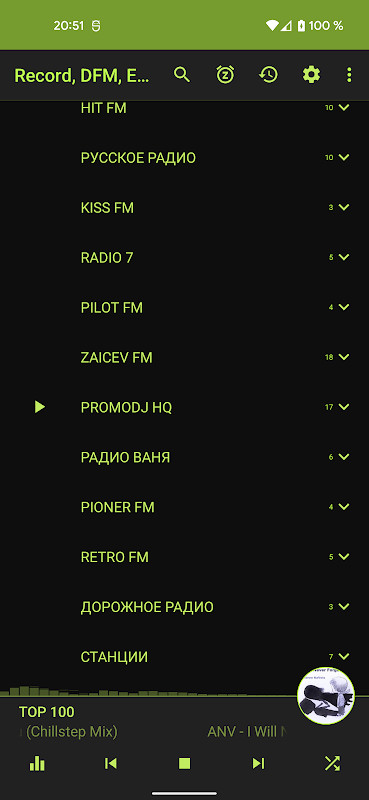 Record,Europa,Nashe Unofficial screenshot image 3_Popularmodapk.com