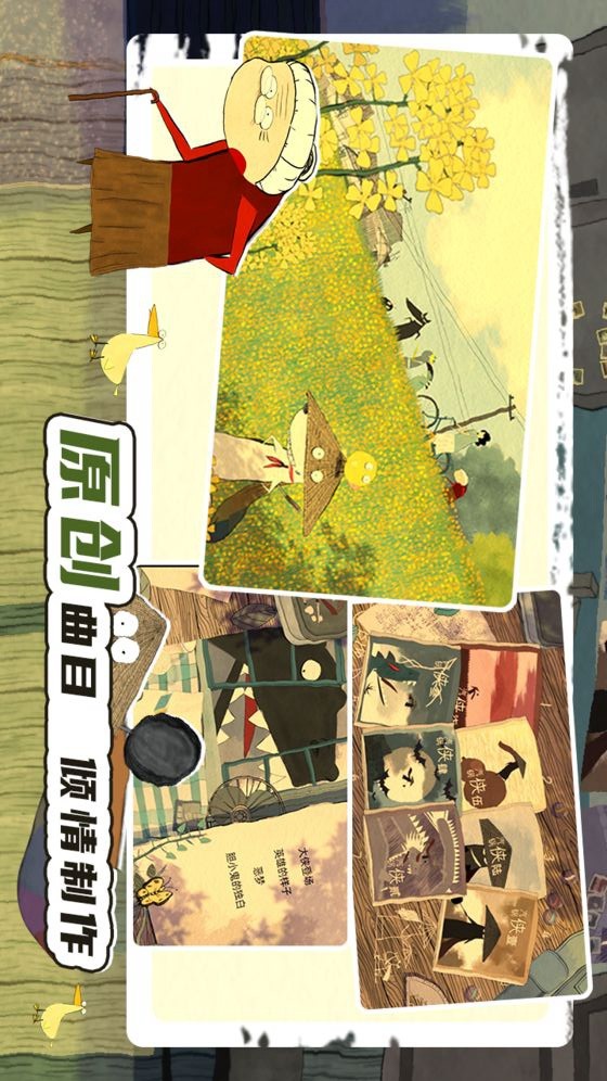 花與斗篷 screenshot image 9_Popularmodapk.com