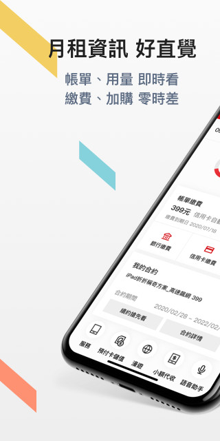 Reggaeton Mix 2022 screenshot image 11_Popularmodapk.com