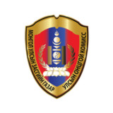 COVID-19 ERSDELminted1300004_rowtechapk.com