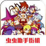 Super Pocket Warrior(Arcade transplant)2021.03.27.12_rowtechapk.com