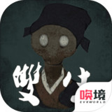 双生<span>(Beta)</span>1.00.08_rowtechapk.com