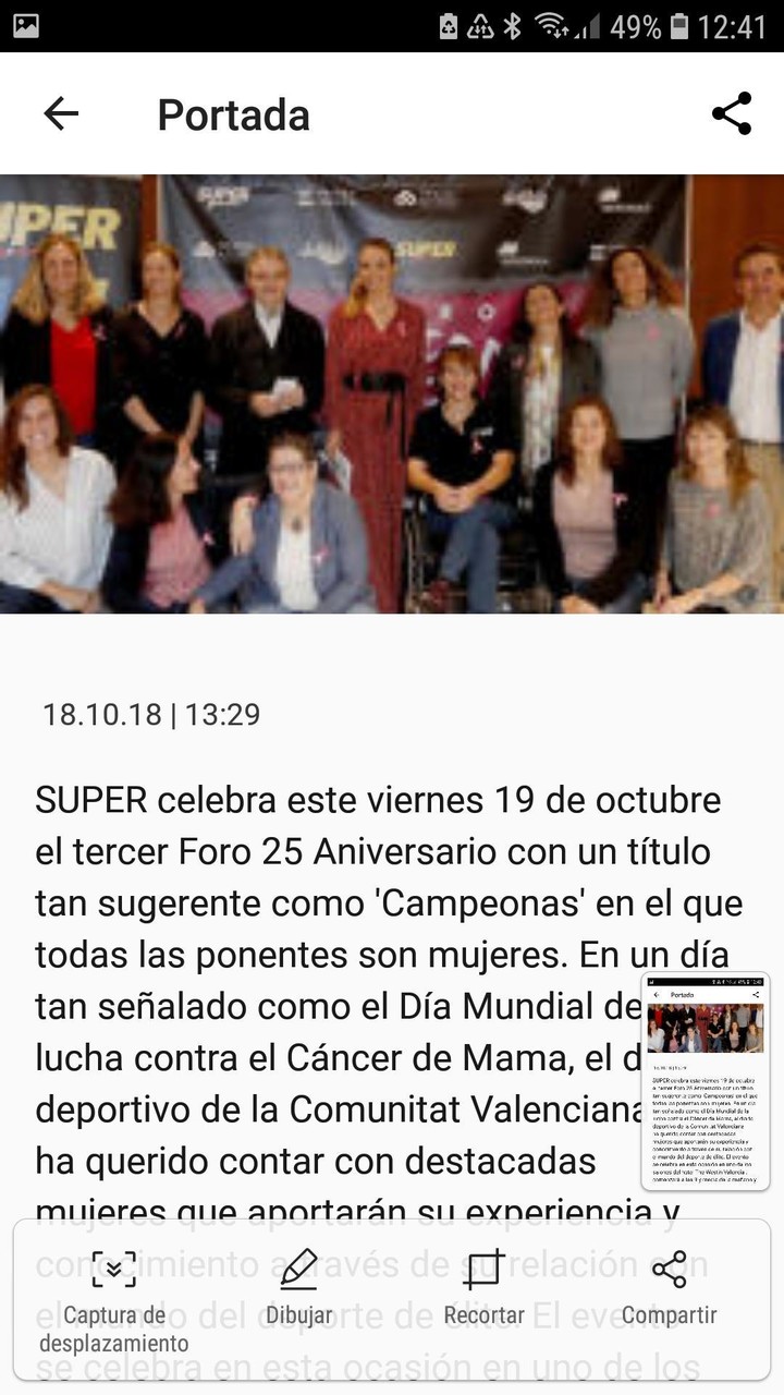 Superdeporte screenshot image 5_Popularmodapk.com