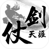 The end of the world war sword1.0.20_rowtechapk.com