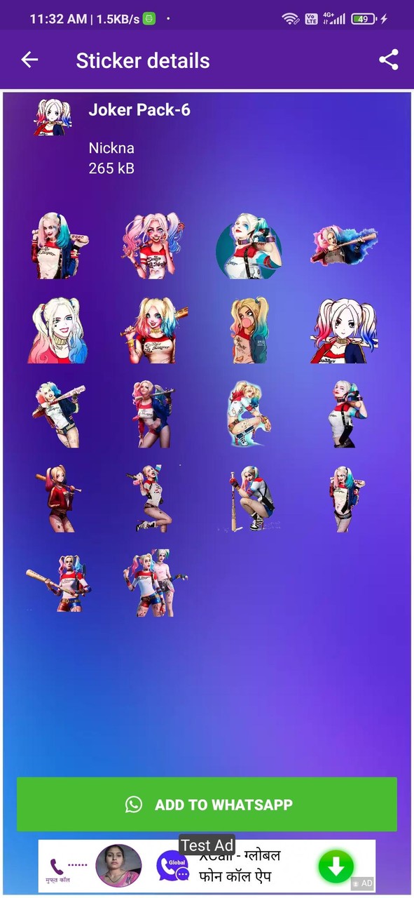 Joker Stickers -WAStickersApp screenshot image 9_Popularmodapk.com