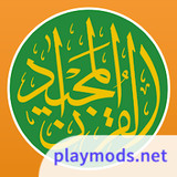 Quran Majeed – القران الكريم<span>(Premium Unlocked)</span>7.3_rowtechapk.com