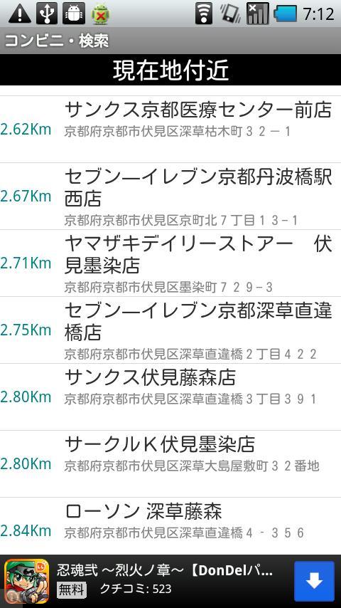 爱做家务的男人(BETA) screenshot image 8_Popularmodapk.com