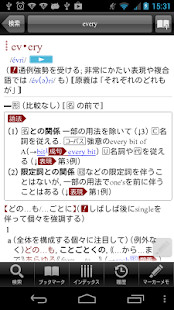 BBC iPlayer screenshot image 1_Popularmodapk.com