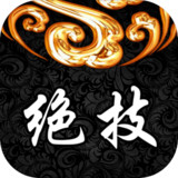 Fly to stunt5.0.1_rowtechapk.com