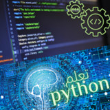 تعلم :اهم لغات البرمجة1_rowtechapk.com