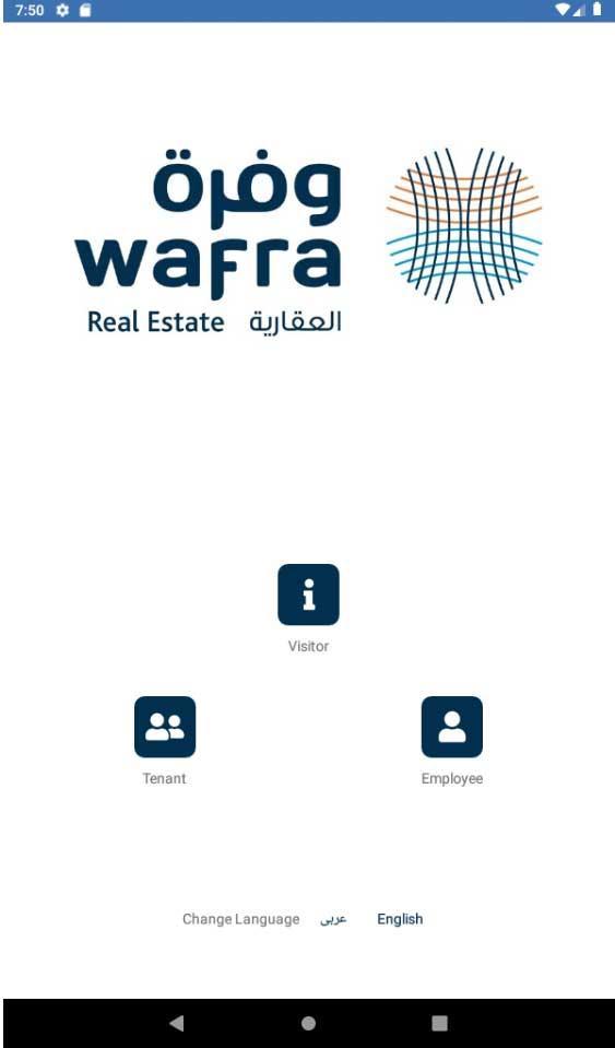 The Trace (mod) screenshot image 6_Popularmodapk.com