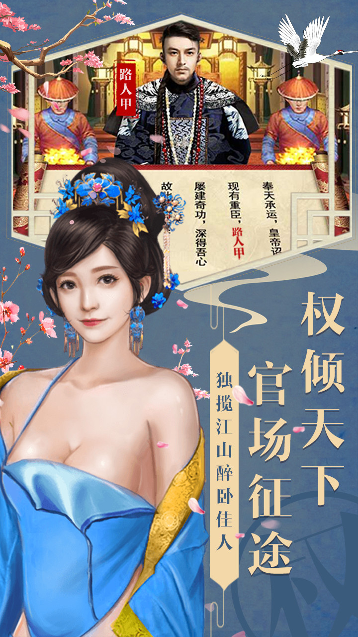 Oración El Consuelo screenshot image 5_Popularmodapk.com