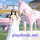 Sakura Girls School Life Sim<span>(Ad-free and rewarded)</span>1.0_rowtechapk.com