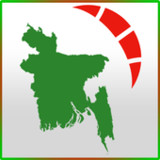 Travel To Bangladesh2.1_rowtechapk.com