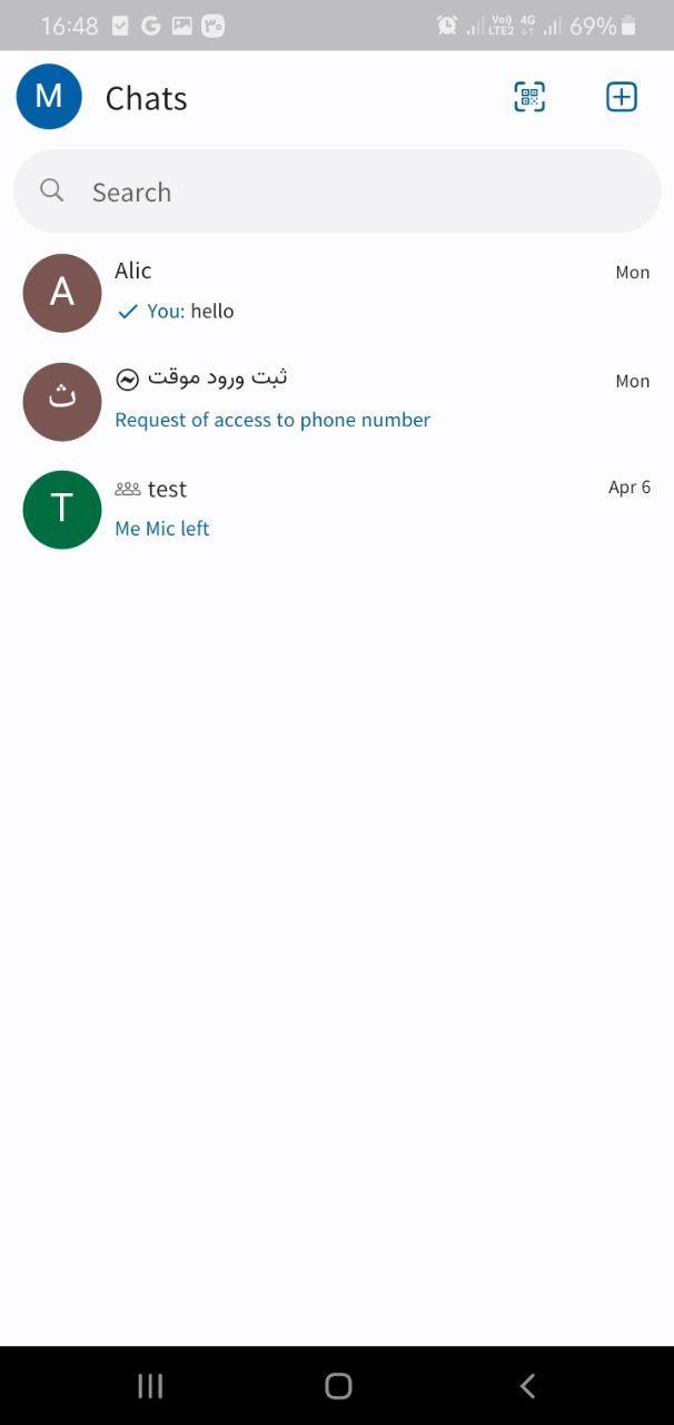 Plants vs. Zombies 2Lost City HD<span>(Free Shopping)</span> screenshot image 1_Popularmodapk.com