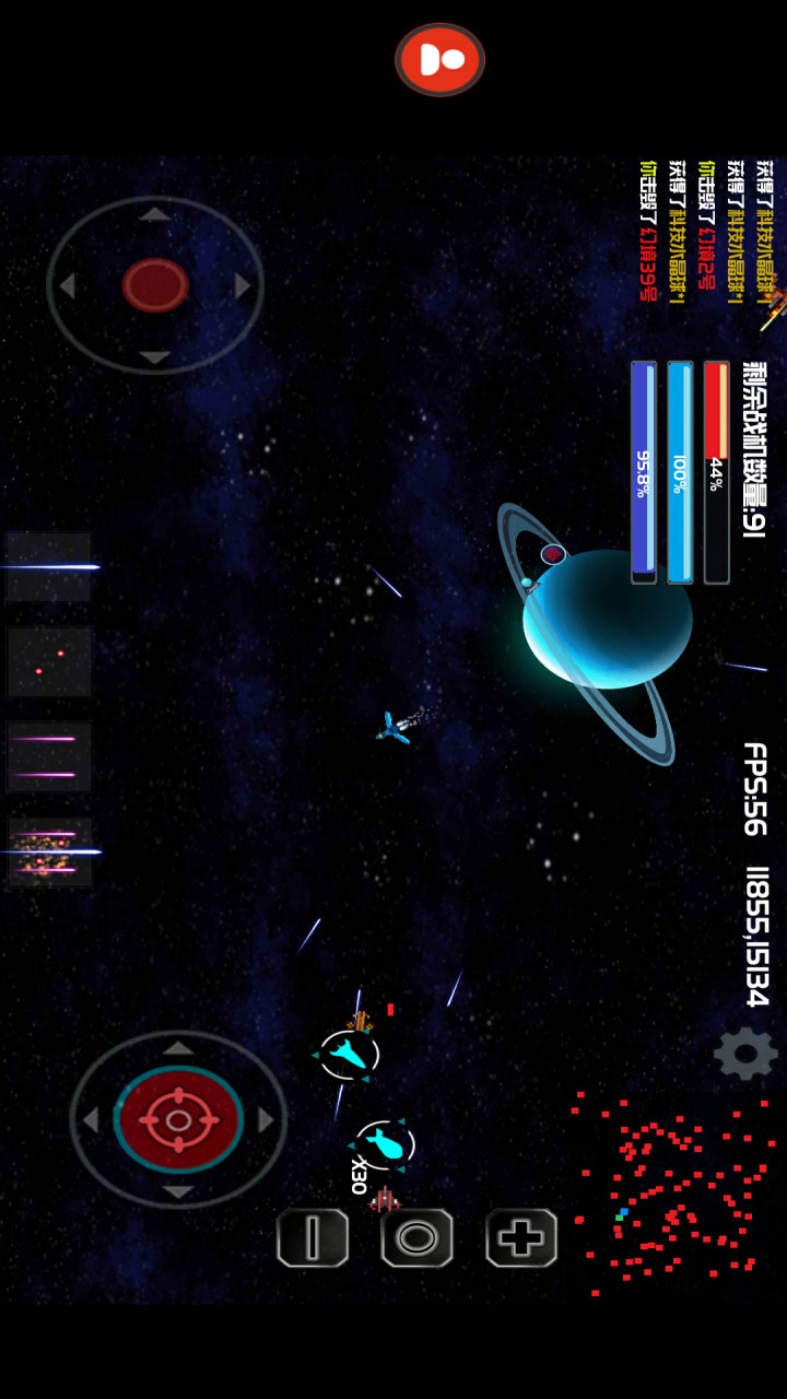 Star Battlefield(Demo version) screenshot image 1_Popularmodapk.com