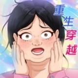 I want to be the strongest<span>(No Ads)</span>1.0_rowtechapk.com