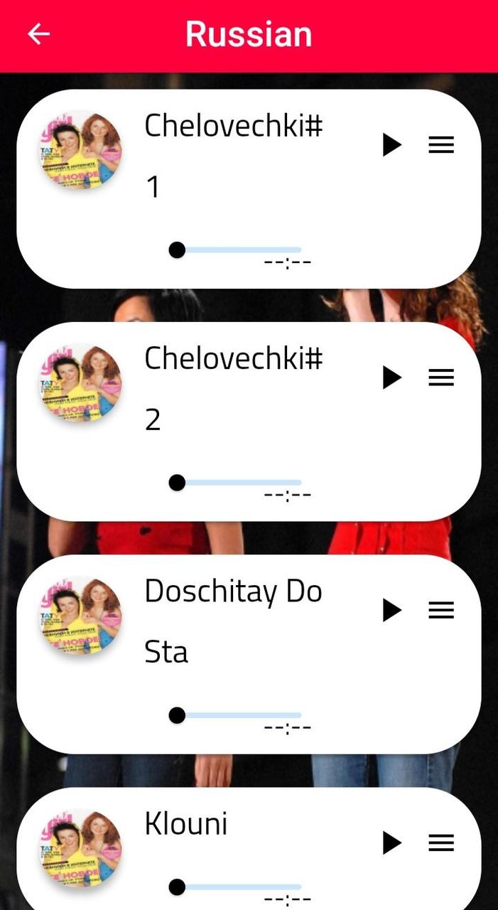 Tatu Ringtones screenshot image 3_Popularmodapk.com