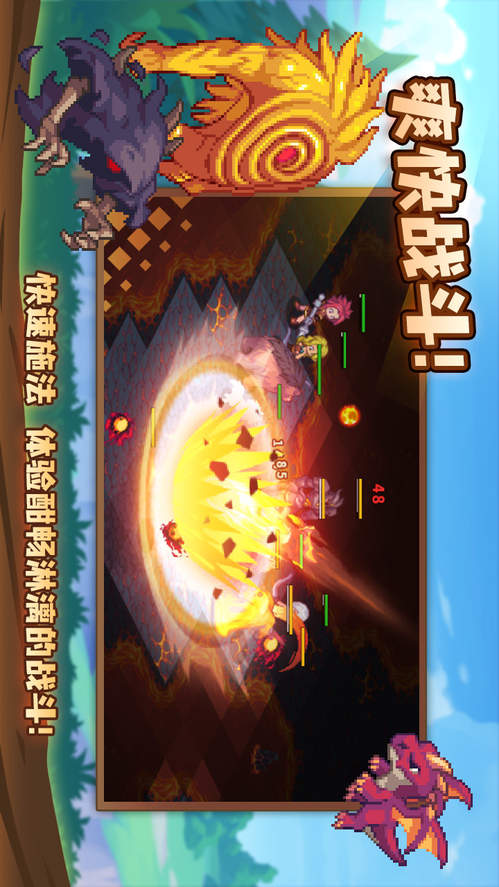 Pumice story(demo) screenshot image 7_Popularmodapk.com