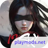12SKY REBORN<span>(No Ads)</span>10_rowtechapk.com