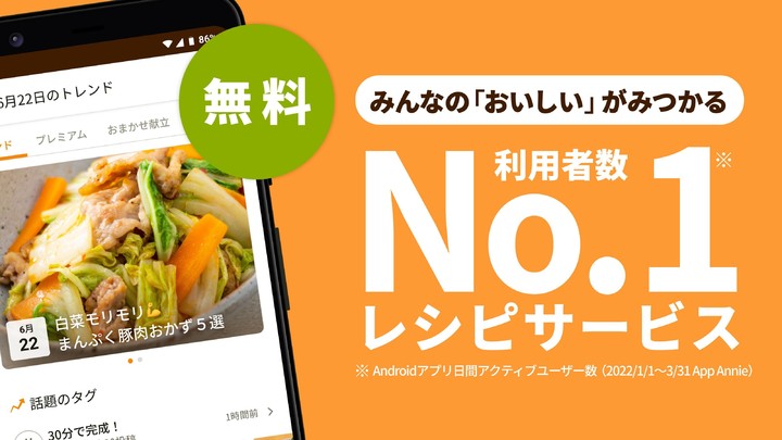 Staff український бренд одягу screenshot image 1_Popularmodapk.com