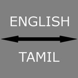English - Tamil  Translator10.0_rowtechapk.com