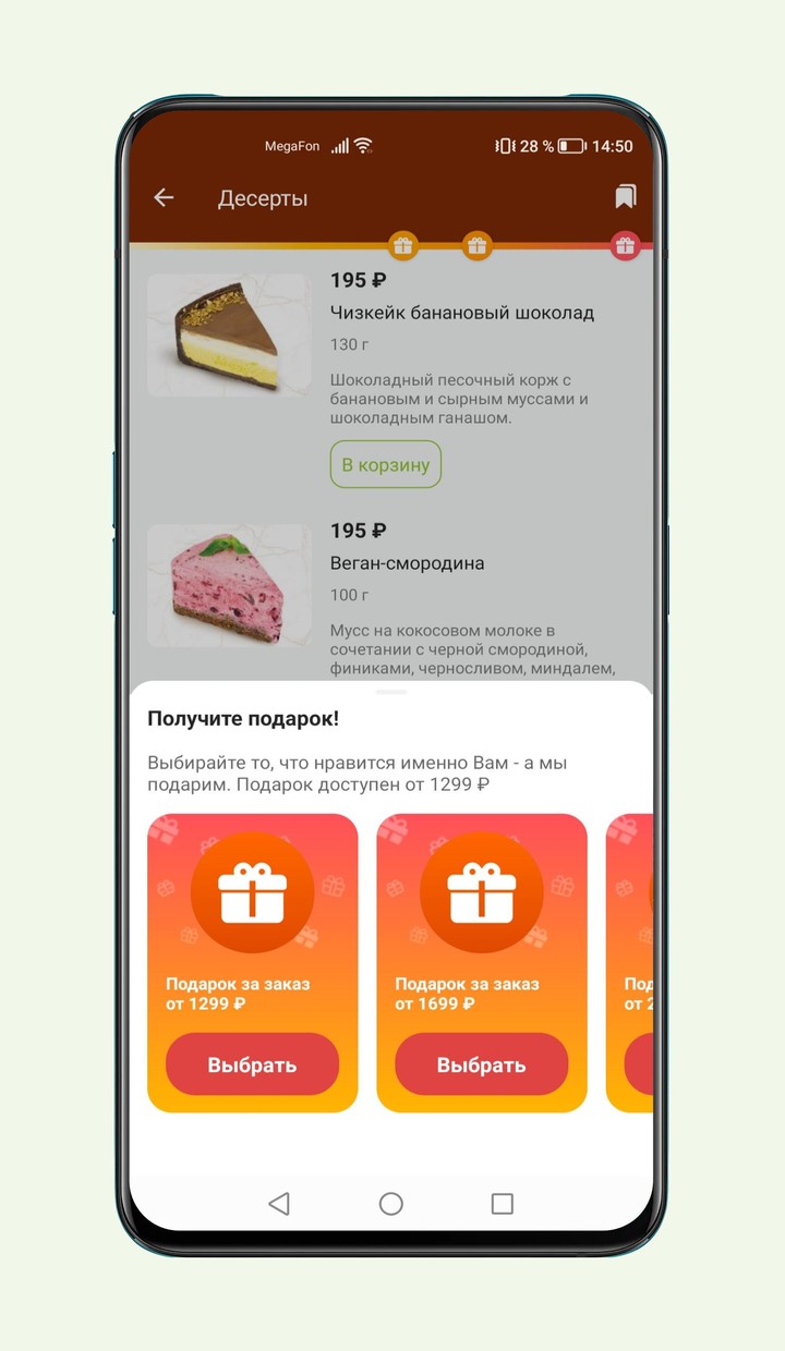 Coffee Hall screenshot image 7_Popularmodapk.com